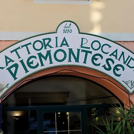 Piemontese Casa de hóspedes